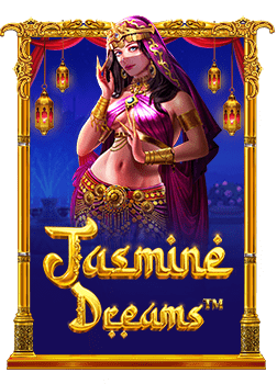 โปร pg ทุน น้อย สูตรเด็ดเพื่อชนะง่ายๆ